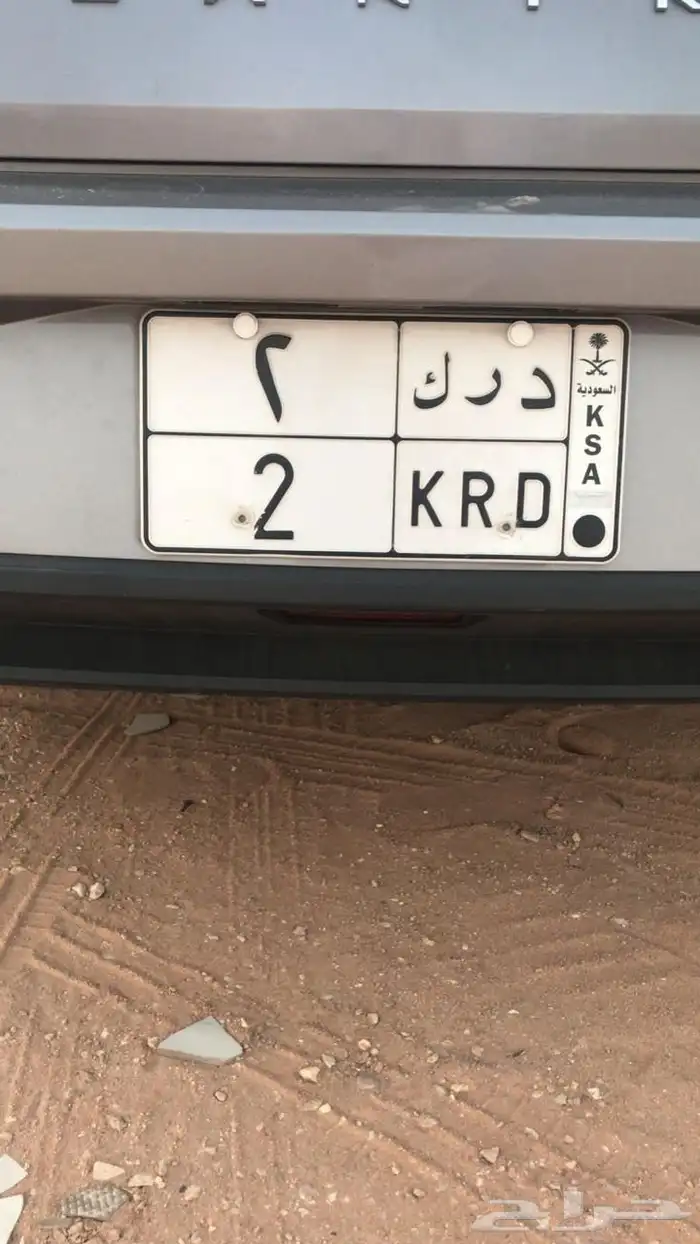 لوحة مميزة للبيع 0