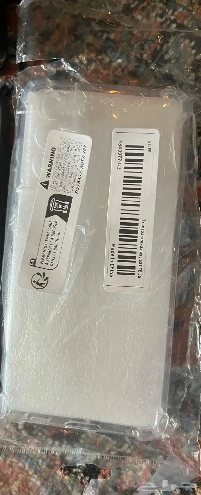 كفرات وحماية للايفون والجالكسي سامسونغ 3