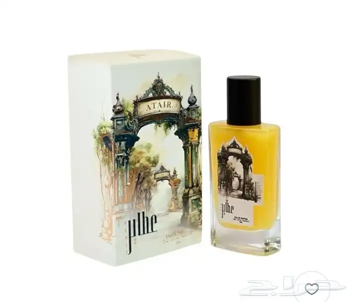 عطر مسك الزعفران 3