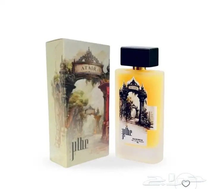 عطر مسك الزعفران 1
