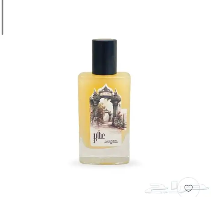 عطر مسك الزعفران 2