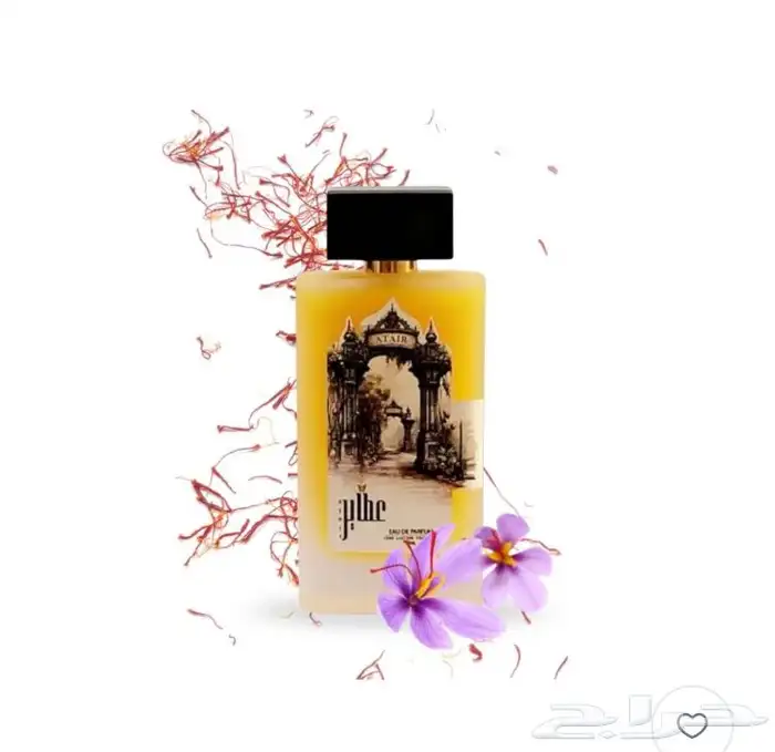 عطر مسك الزعفران 0
