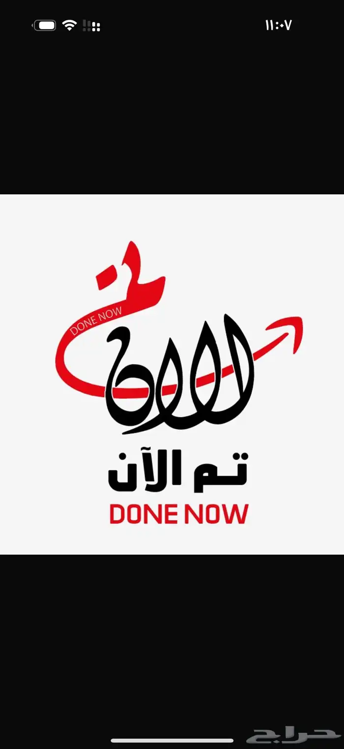 فلاء للإيجار 20
