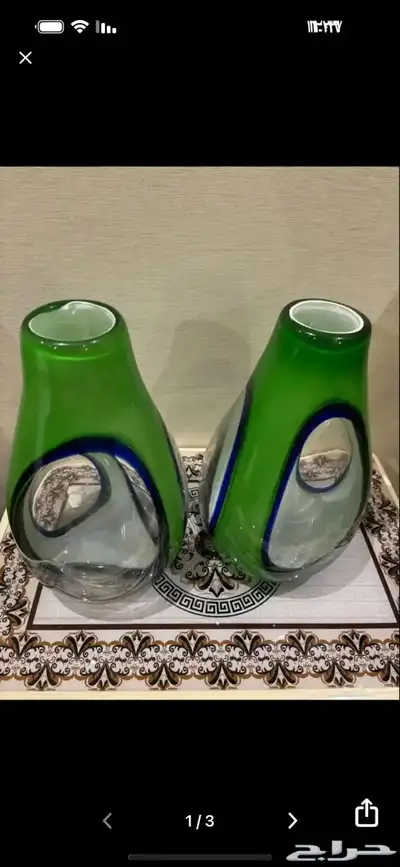 ازتين وتحفه 2