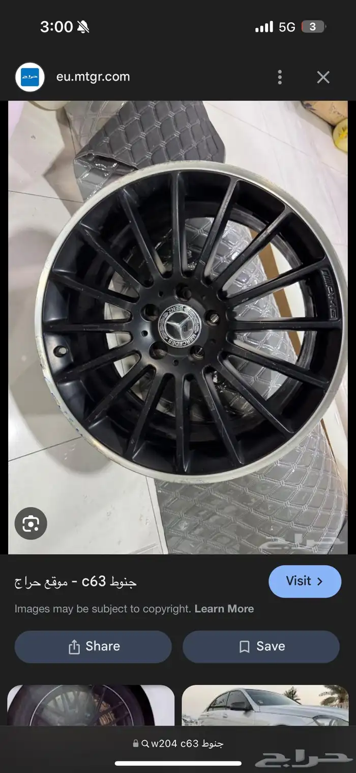للبيع جنوط مرسيدس amg 6