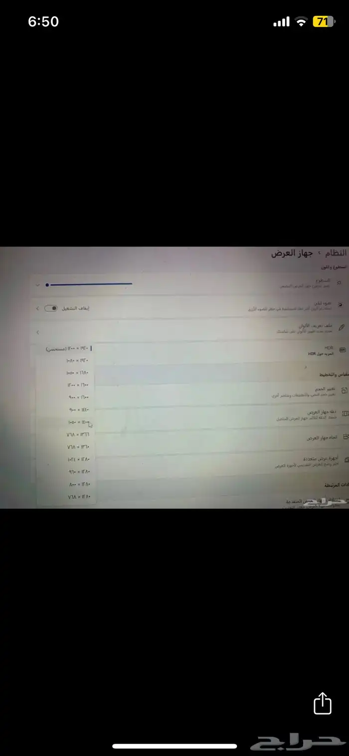 لاب توب 5
