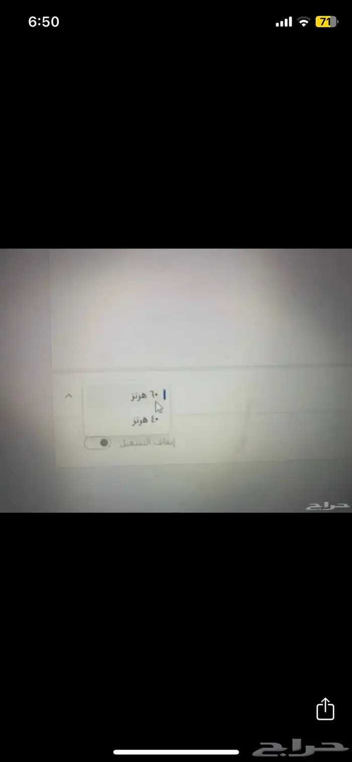 لاب توب 6