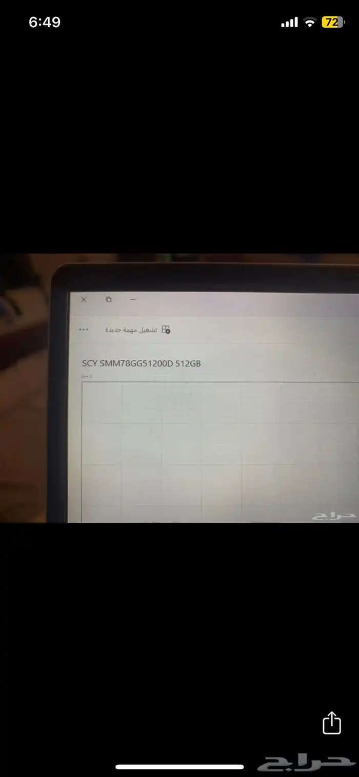 لاب توب 10