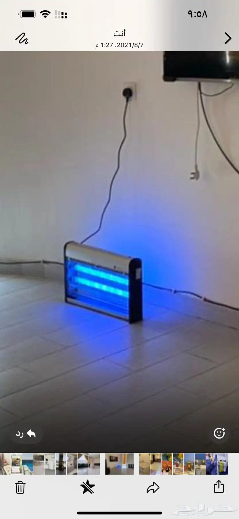 اثاث استراحة 12
