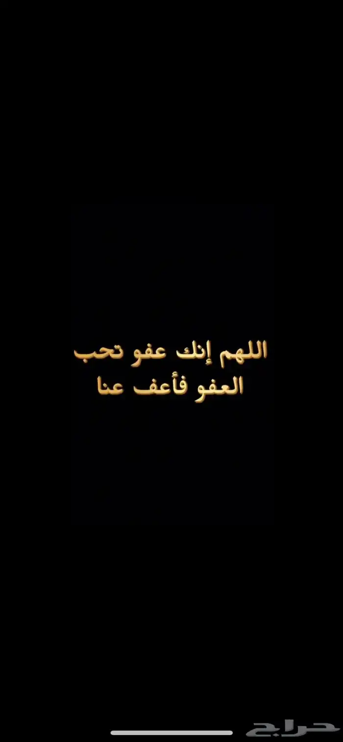 ارقام مميزة الاتصالات السعودية 2