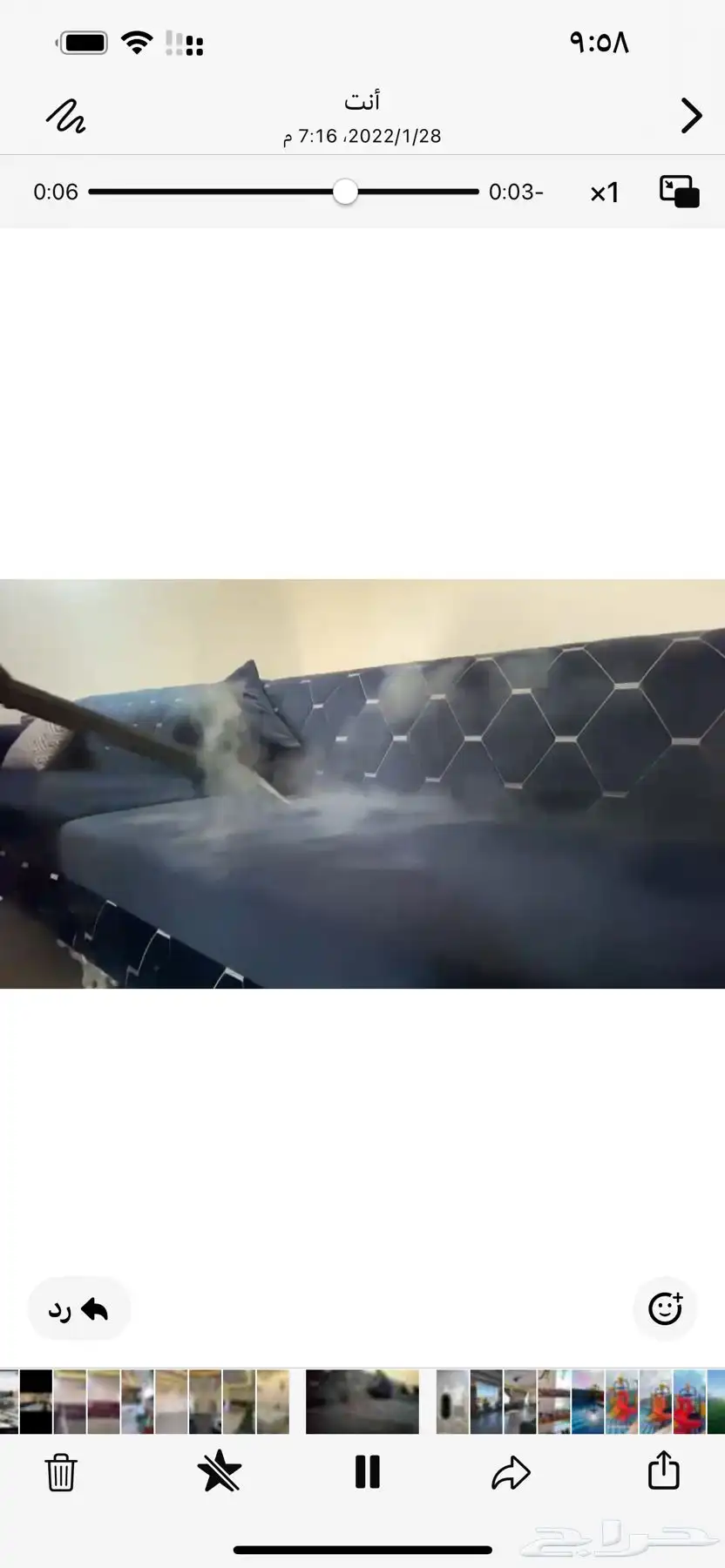 اثاث استراحة 10