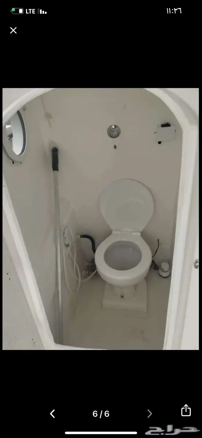 رحلات جزيرة بياضه مالديف جده 14