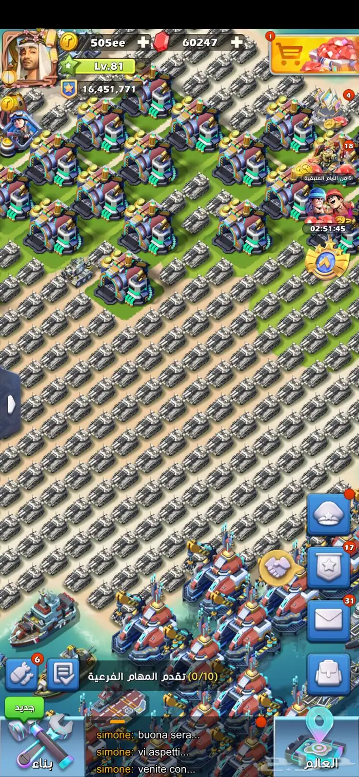 حساب توب وار top war جهد 3