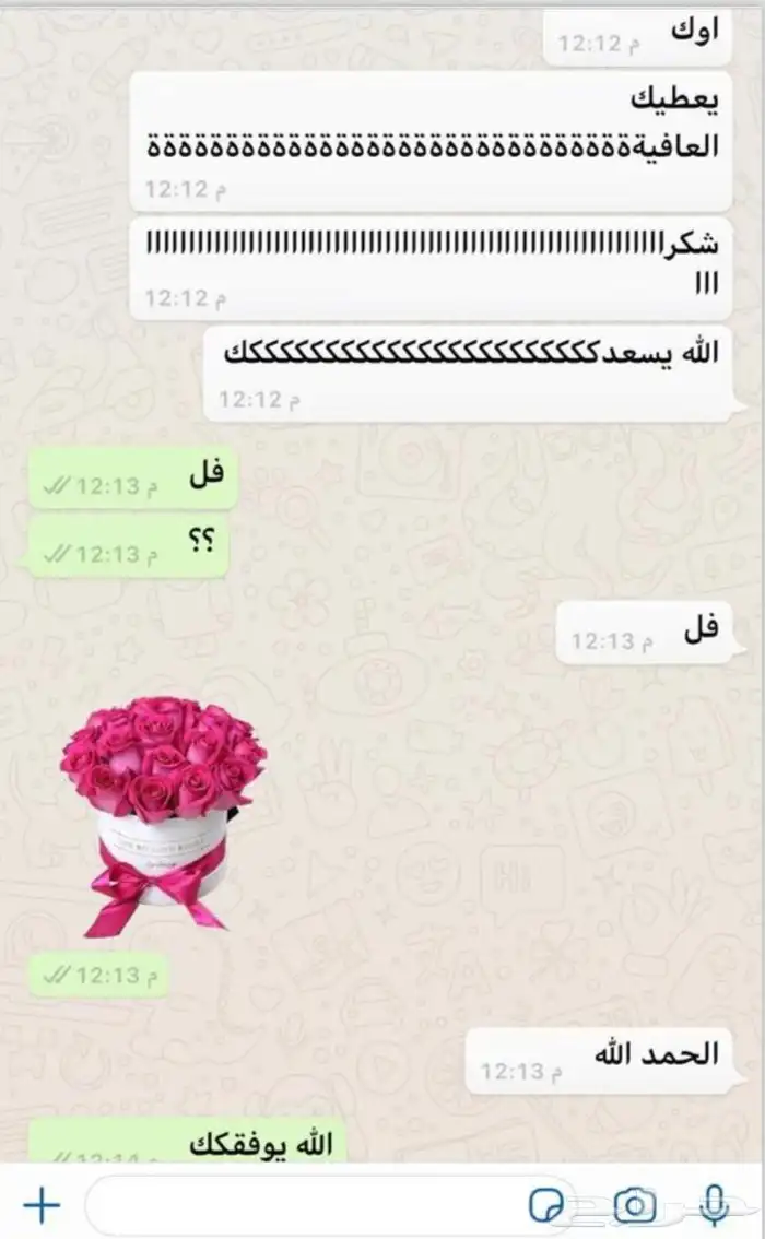 افضل خصوصي مدرب قدرات بتبوك 98