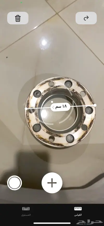 تباريز مقاس 2 5 اصليه المانيه 2