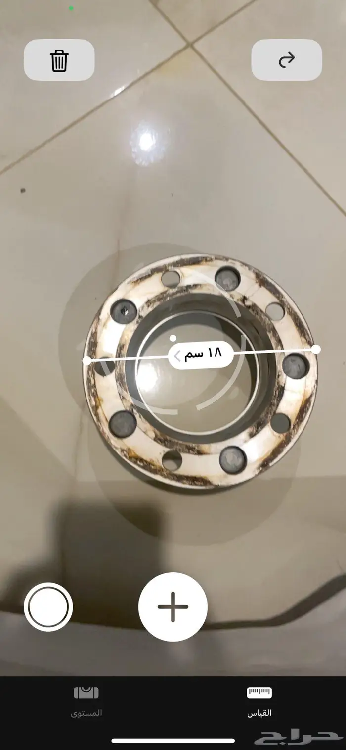 تباريز مقاس 2 5 اصليه المانيه 2