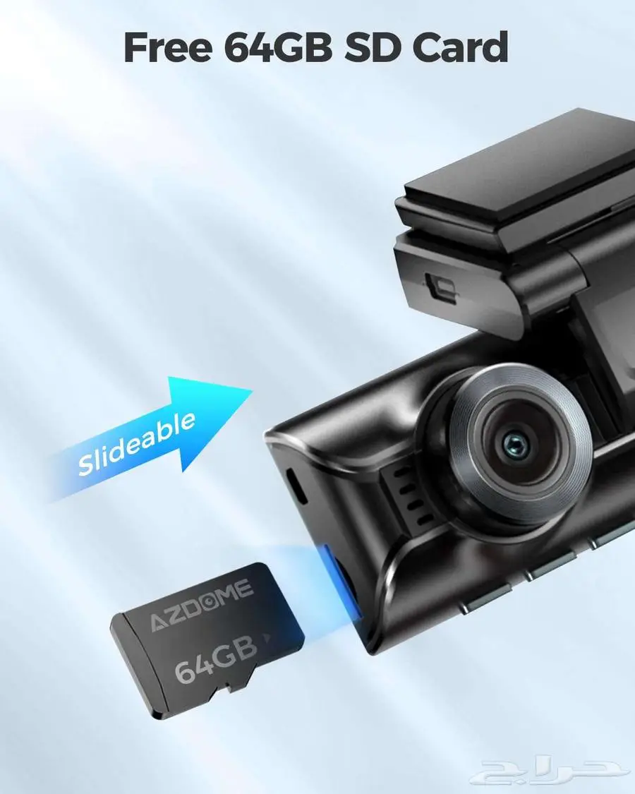 داش كام ازدوم M550 pro 1