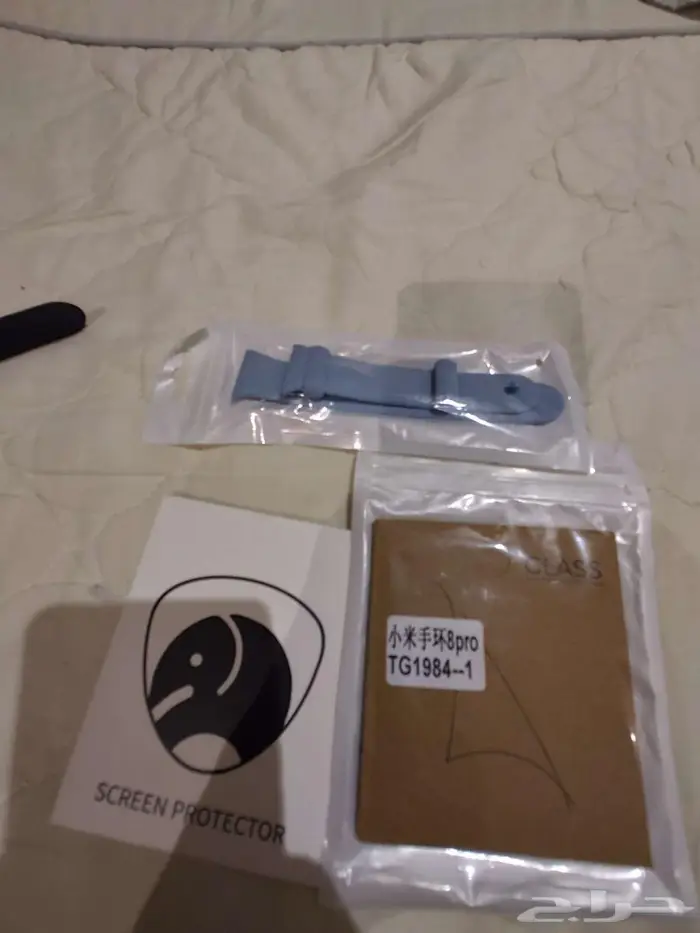 ساعة شاومي سمارت باند 8 برو 2