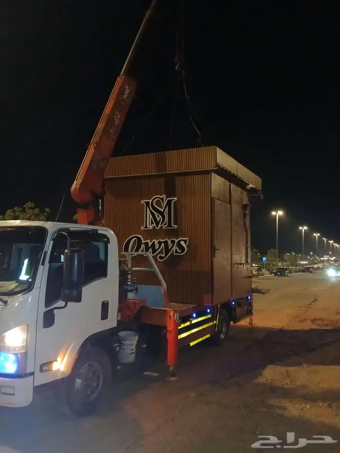 كرين سله للإيجار اليومي والشهري داخل المدين وخارجها 1