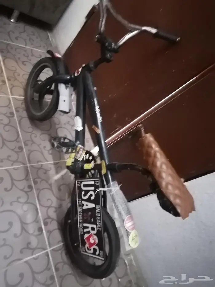 سيكل كوبرا 2