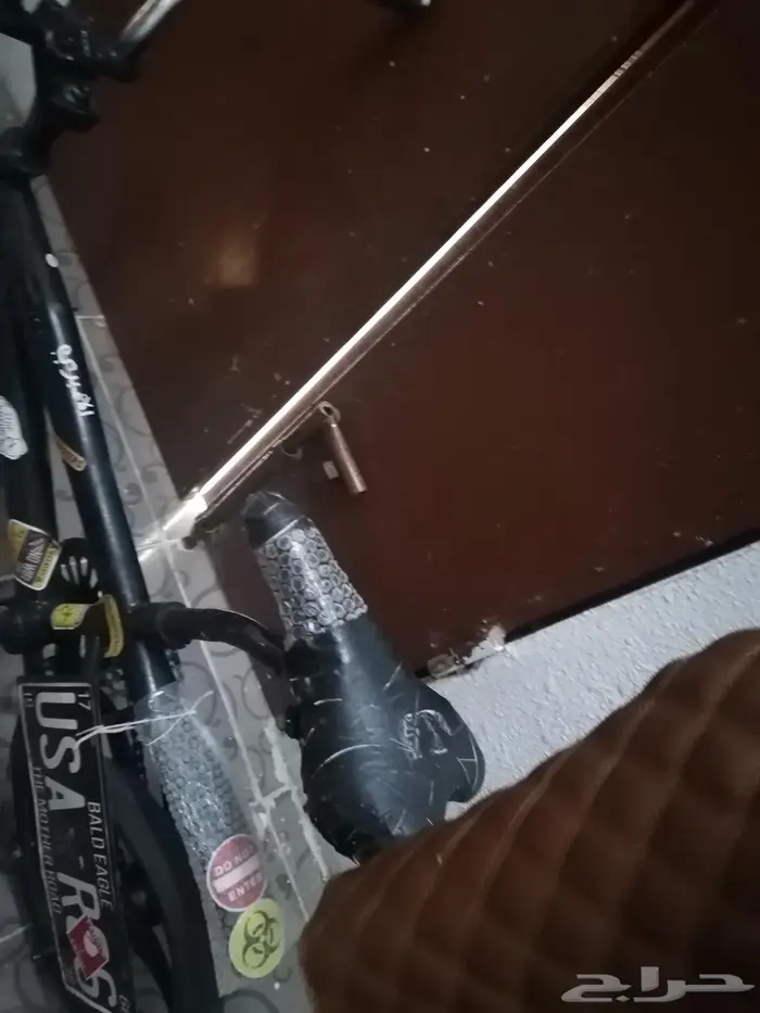 سيكل كوبرا 1
