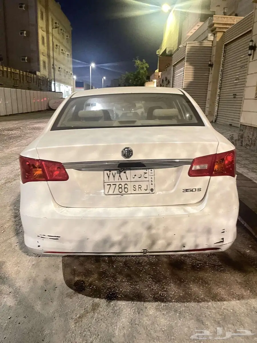 MG2013 1
