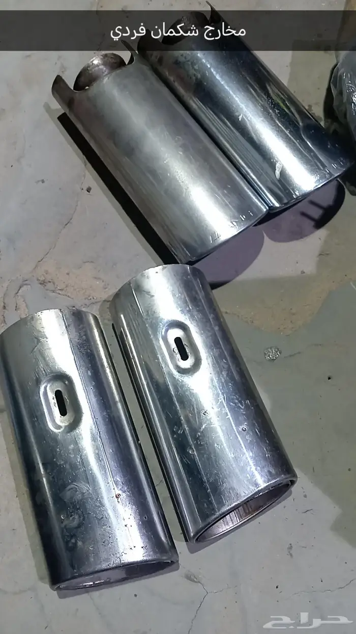قطع غيار فياقرا 1