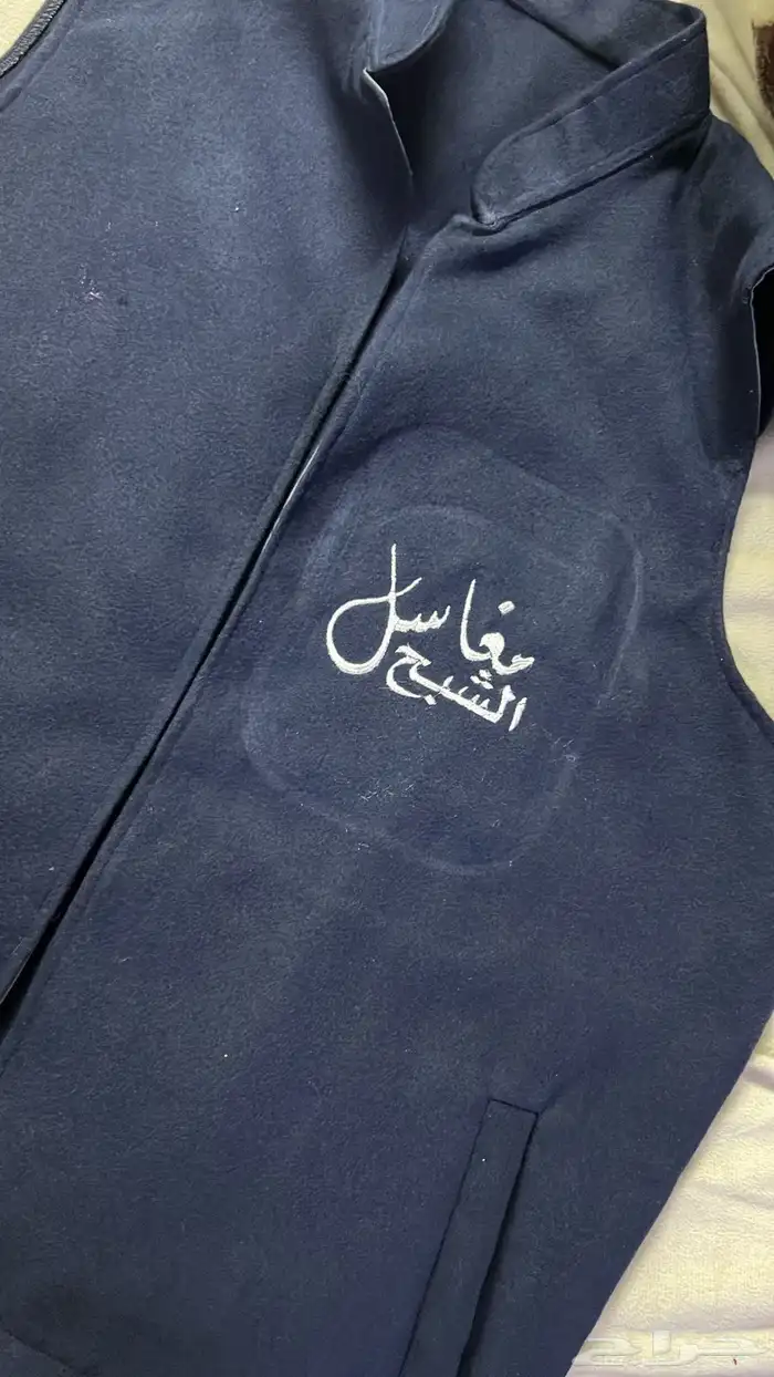 تطريز على جميع ملابس زي الموحد 2