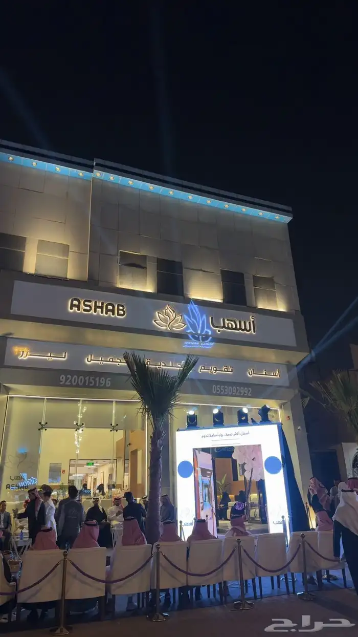 تاجير وبيع مسرح بيمات تراس صوتيات داخل وخارج الرياض 7