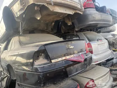 للبيع قطع كابرس لومينا 2000 الى 2006 جميع القطع متوفرا 0