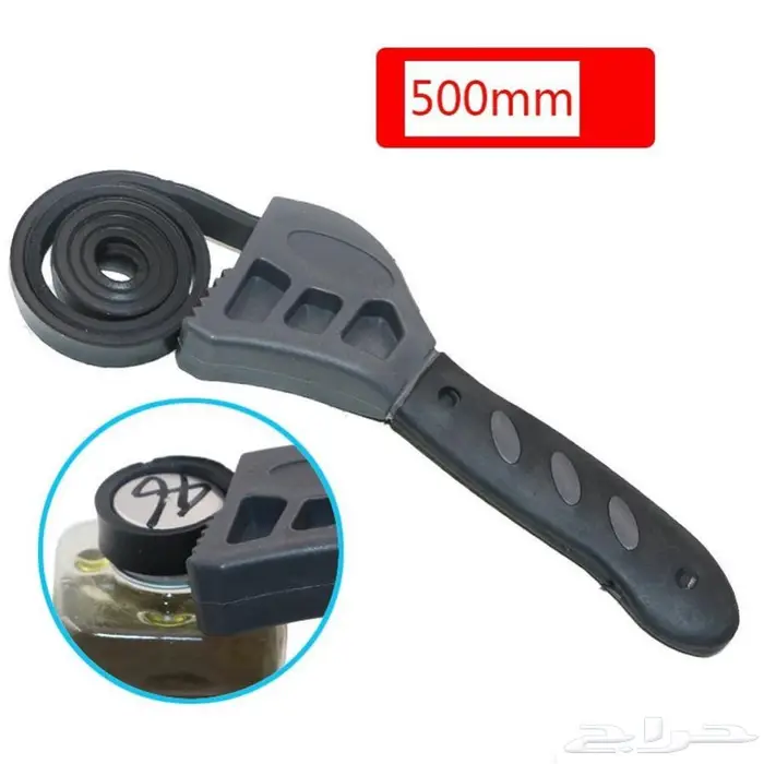 فتاحة أغطية الزجاجات والقوارير متعددة المقاسات   EasyGrip 3