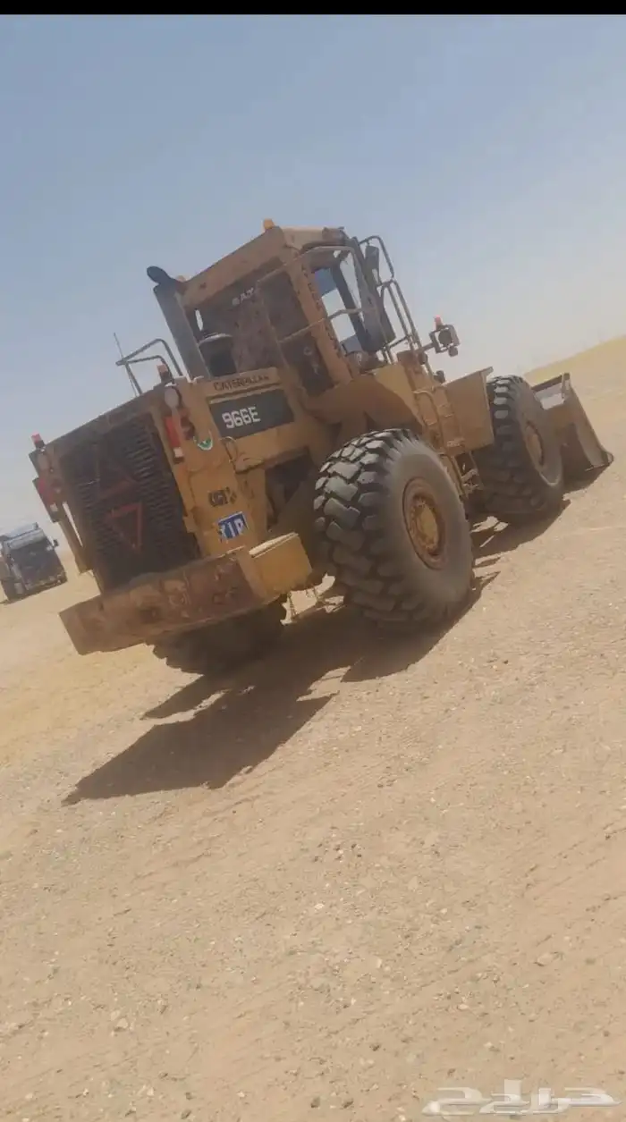 شيول 0