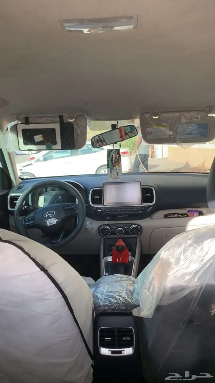 هواندي 2023 3