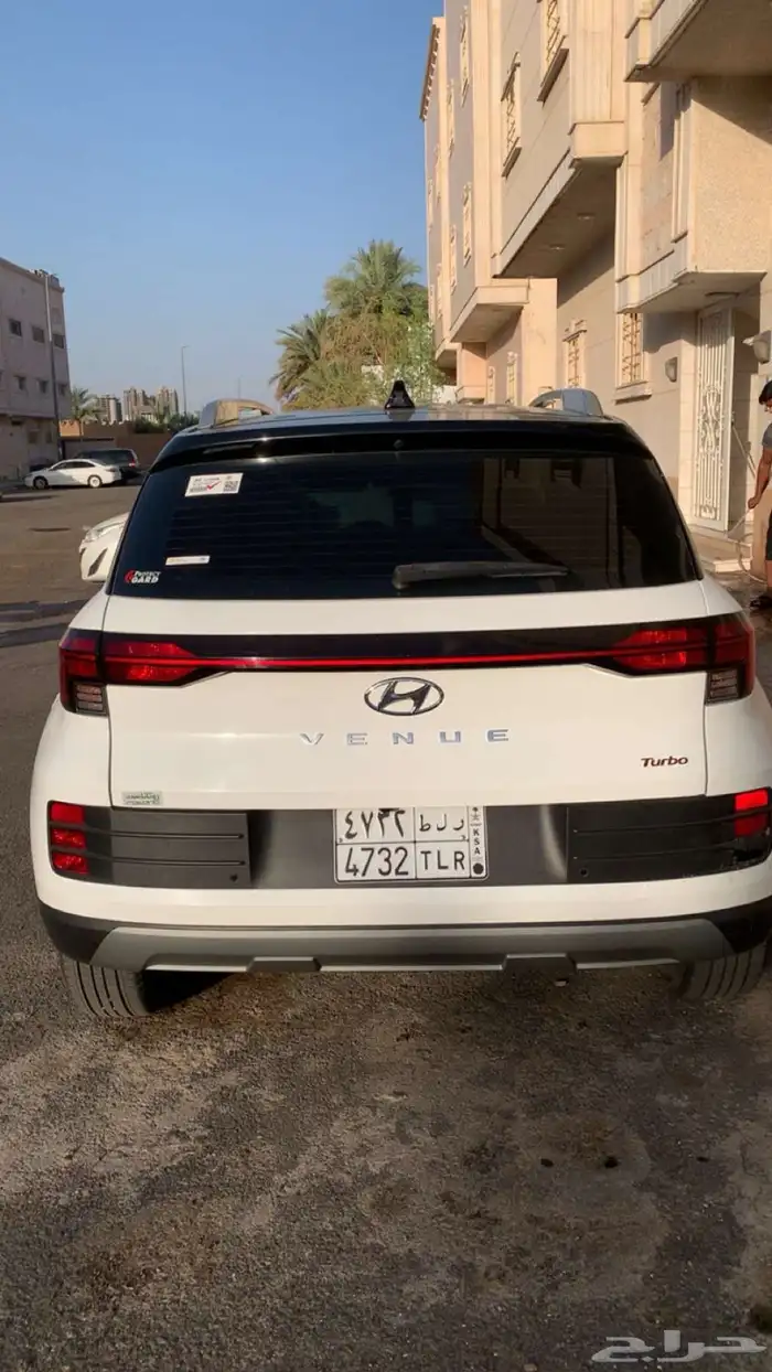 هواندي 2023 1