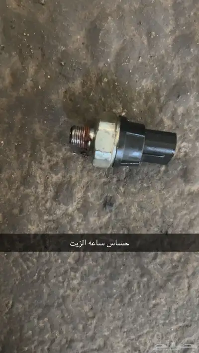قطع غيار مكينه شانجان السفن 2022 1
