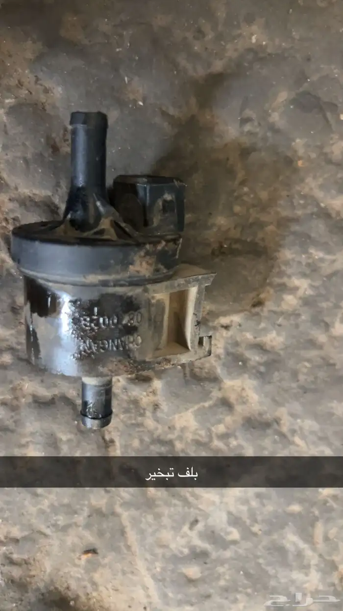 قطع غيار مكينه شانجان السفن 2022 5