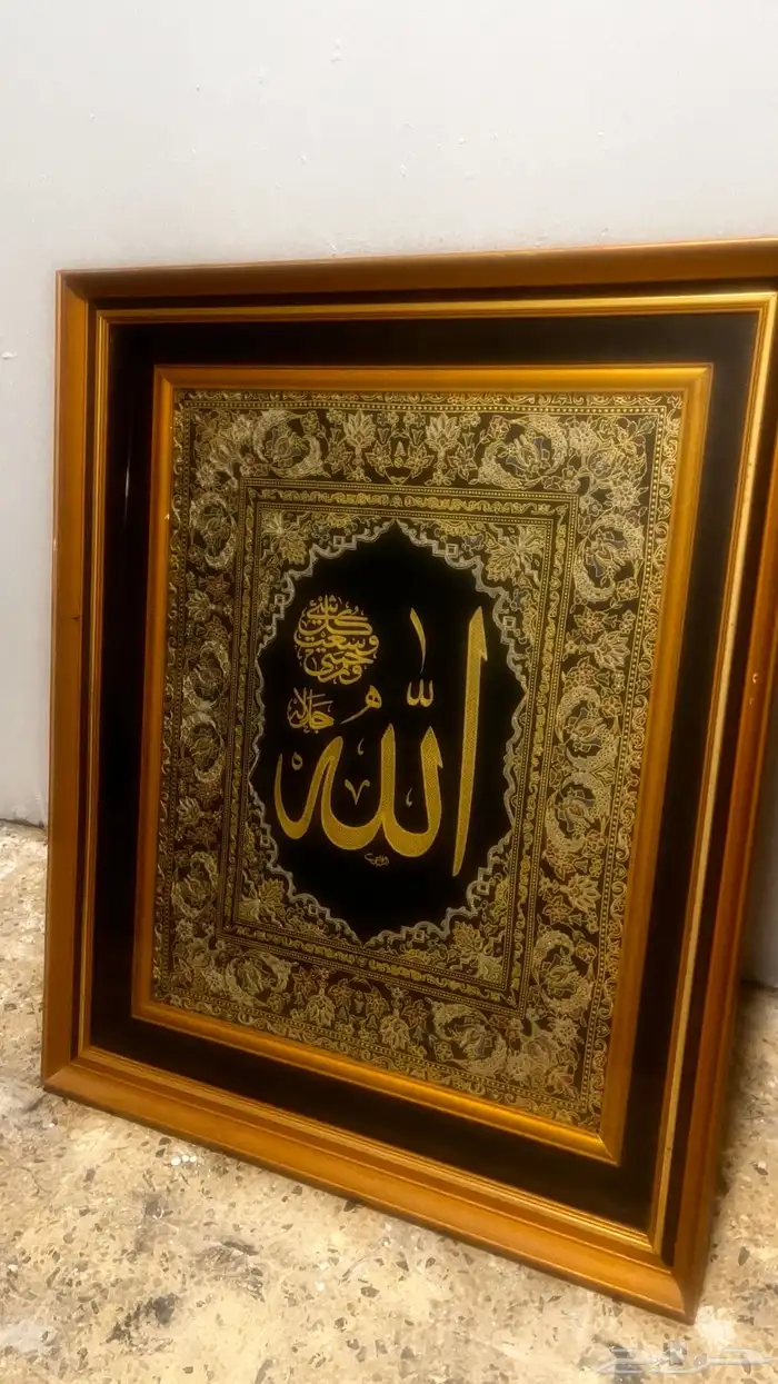 لوحات كبيره 3 ب 150 ريال سليمين 1