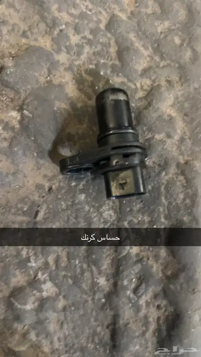 قطع غيار مكينه شانجان السفن 2022 2