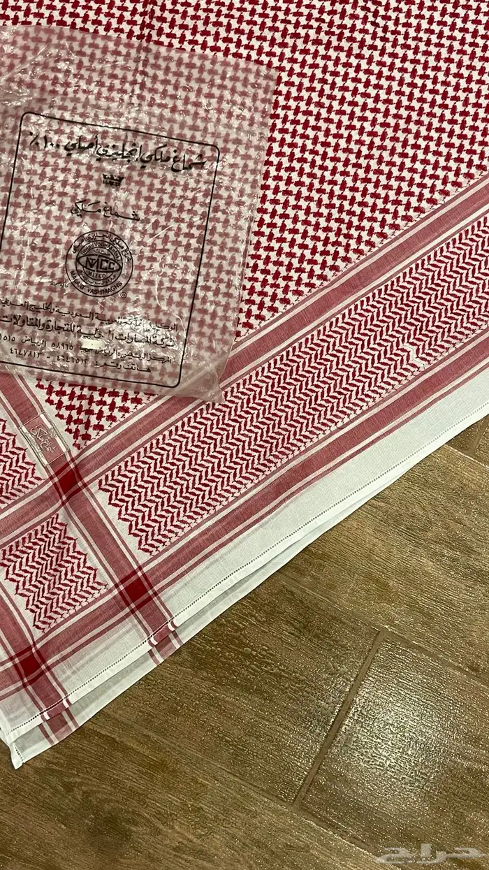 شماغ ملكي قديم 3