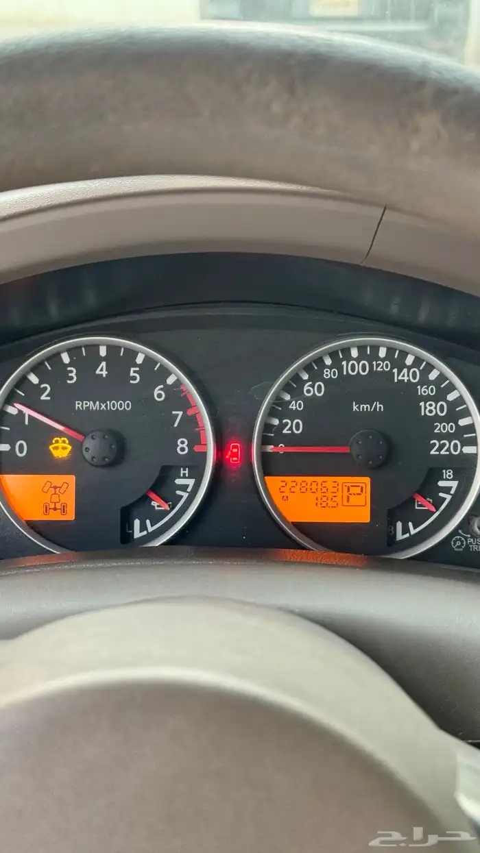 باثفندير 2008 4