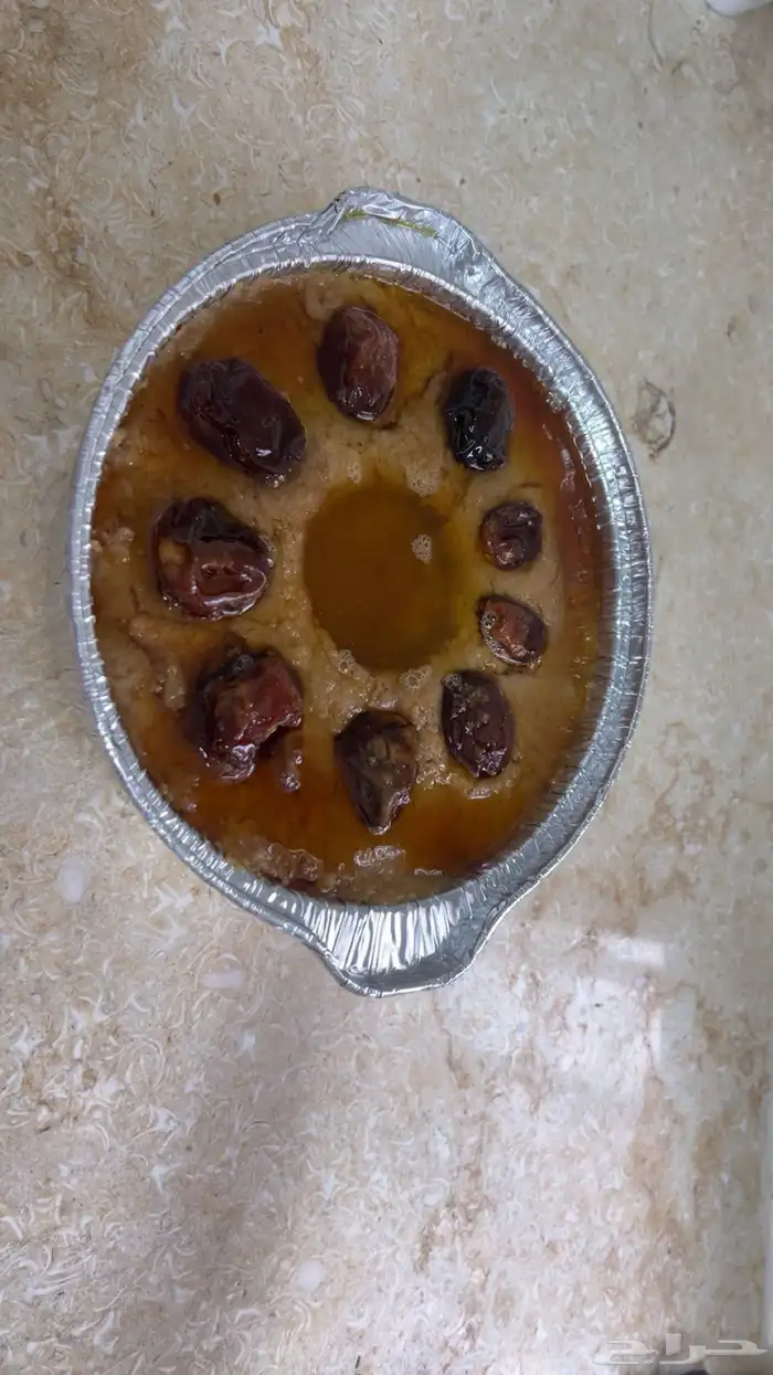 للبيع عريكة بالسمن والعسل 1