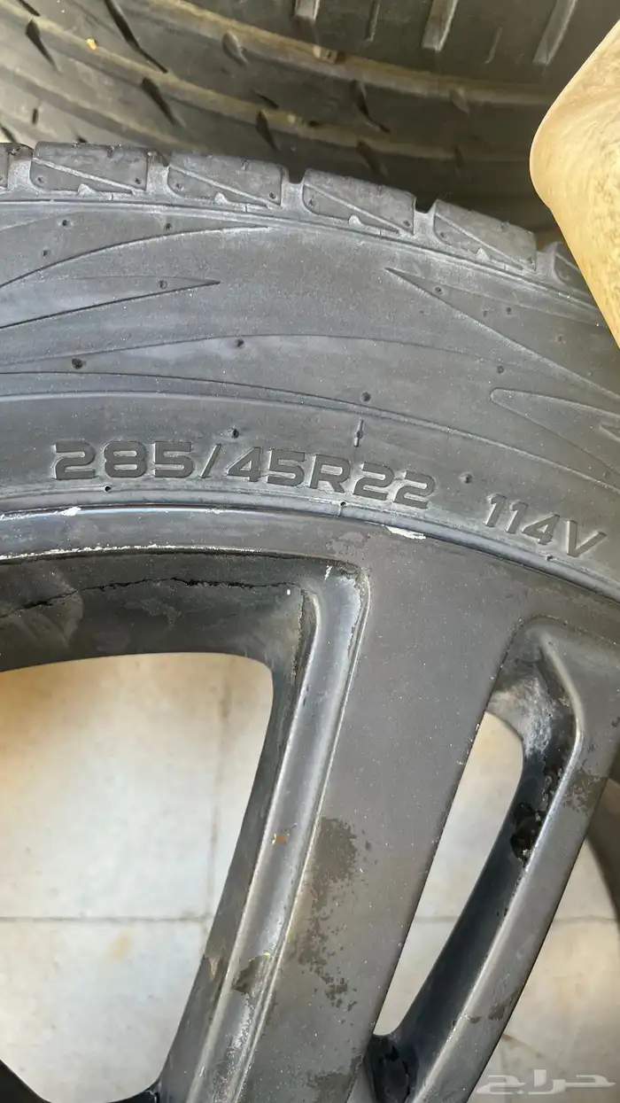 جنوط مقاس 22 1
