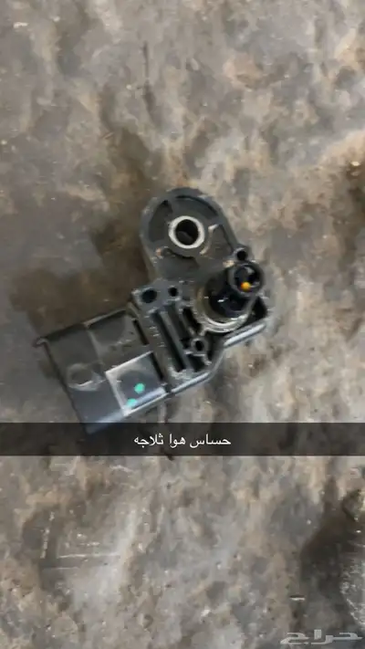 قطع غيار مكينه شانجان السفن 2022 7