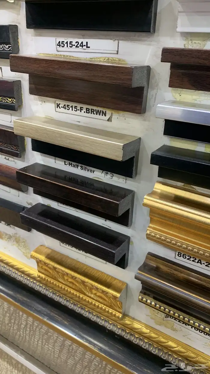 براويز صور فايبر 4