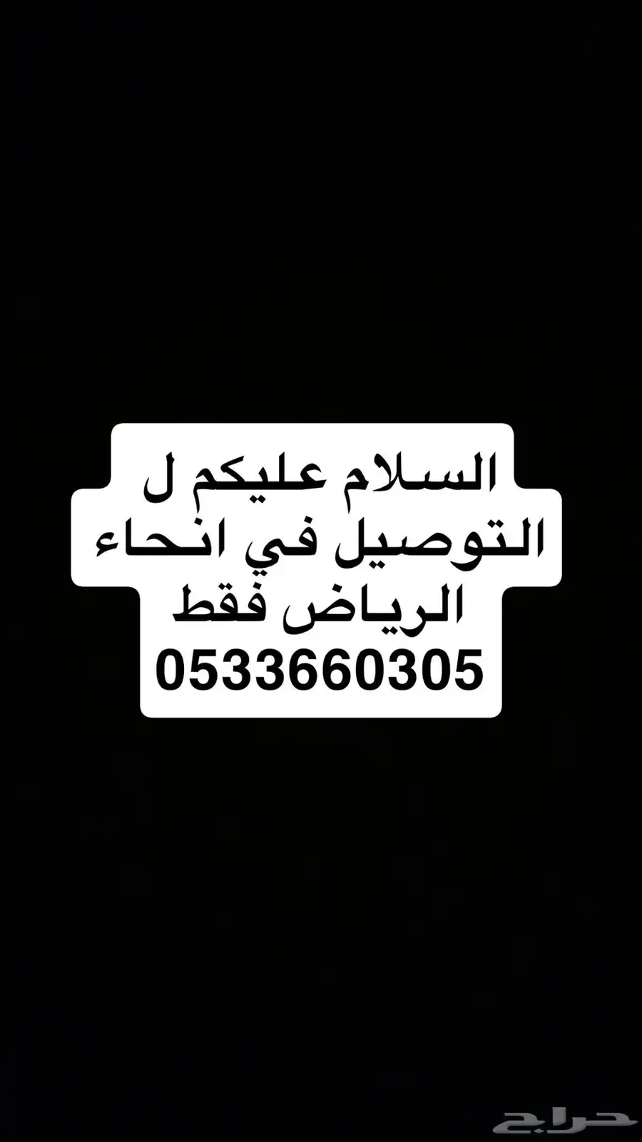 سبارك 18 0