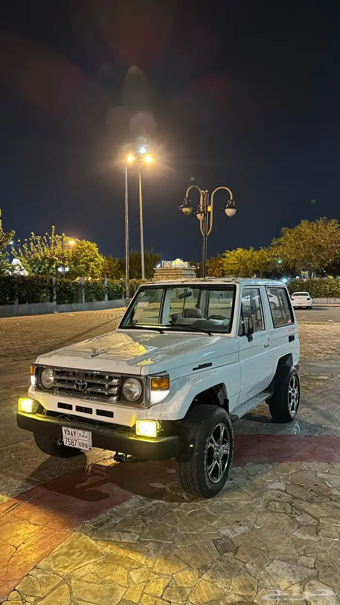 جيب ربع 2