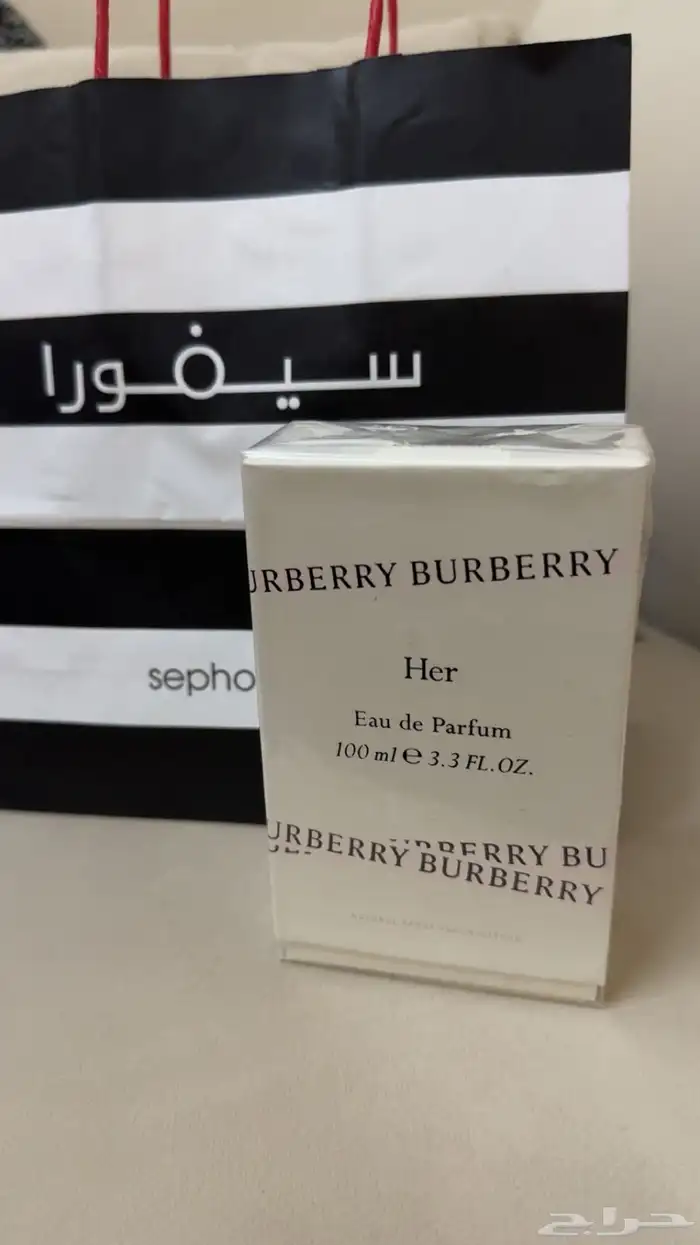 عطور ستوك 0