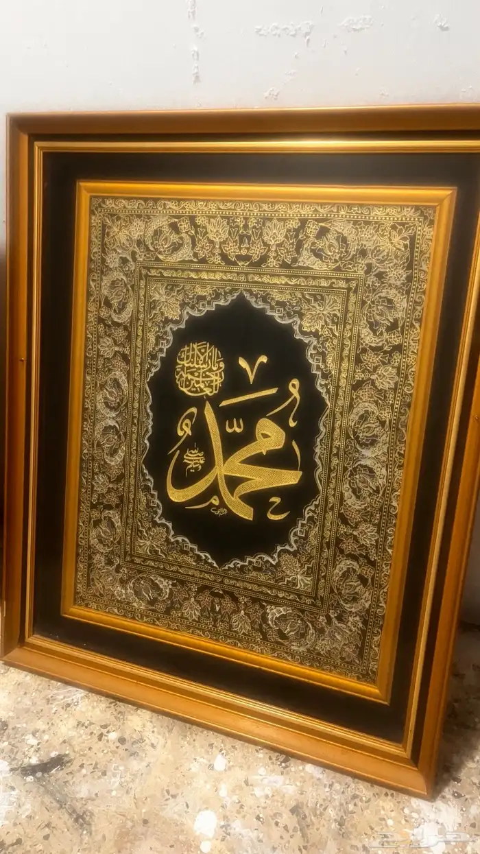لوحات كبيره 3 ب 150 ريال سليمين 0