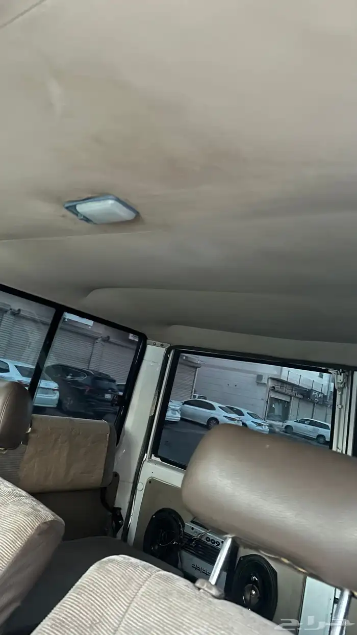 جيب ربع 22