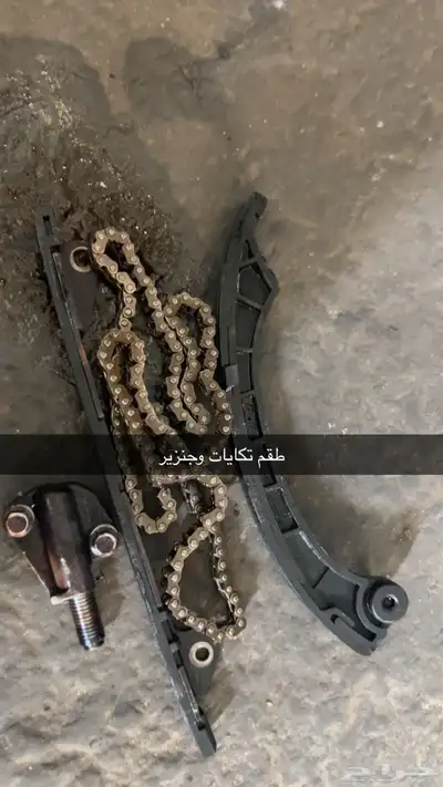 قطع غيار مكينه شانجان السفن 2022 3